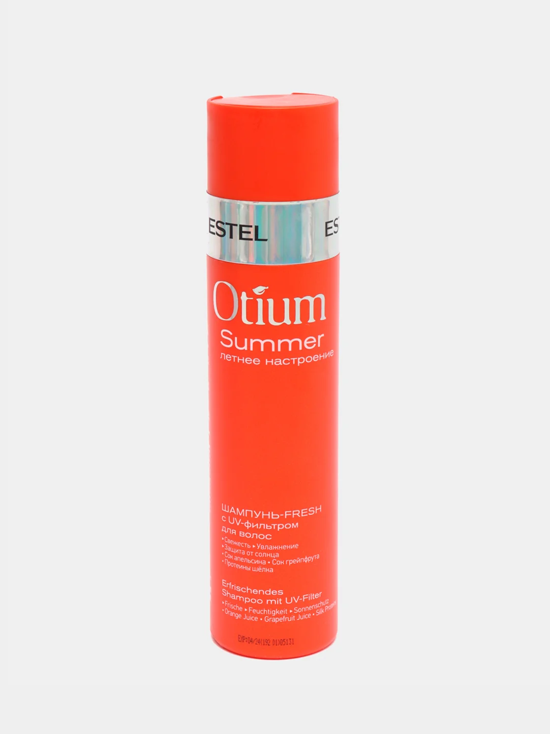 Увлажняющий бальзам-маска с UV-фильтром для волос Estel Professional Otium Summer