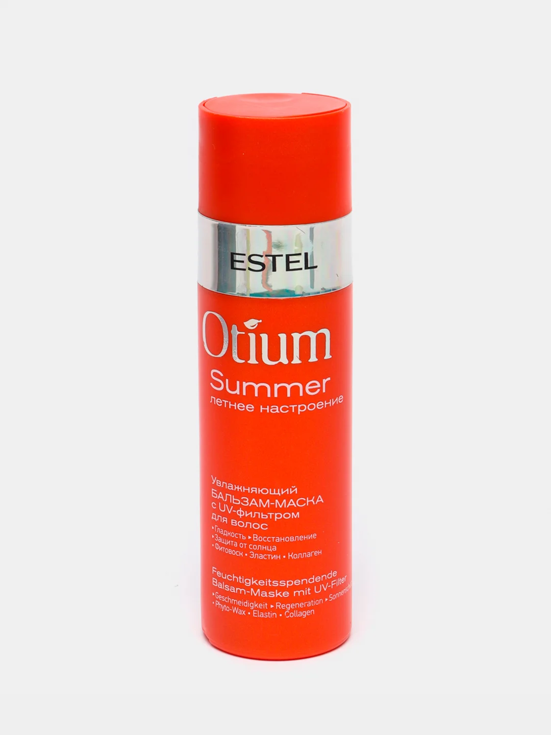 Увлажняющий бальзам-маска с UV-фильтром для волос Estel Professional Otium Summer