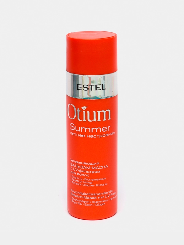 Увлажняющий бальзам-маска с UV-фильтром для волос Estel Professional Otium Summer