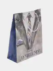 Пакет подарочный "Самому лучшему", ML 23 х 27 х 8 см