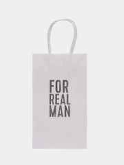 Пакет подарочный "For real man", 12 х 21 х 9 см