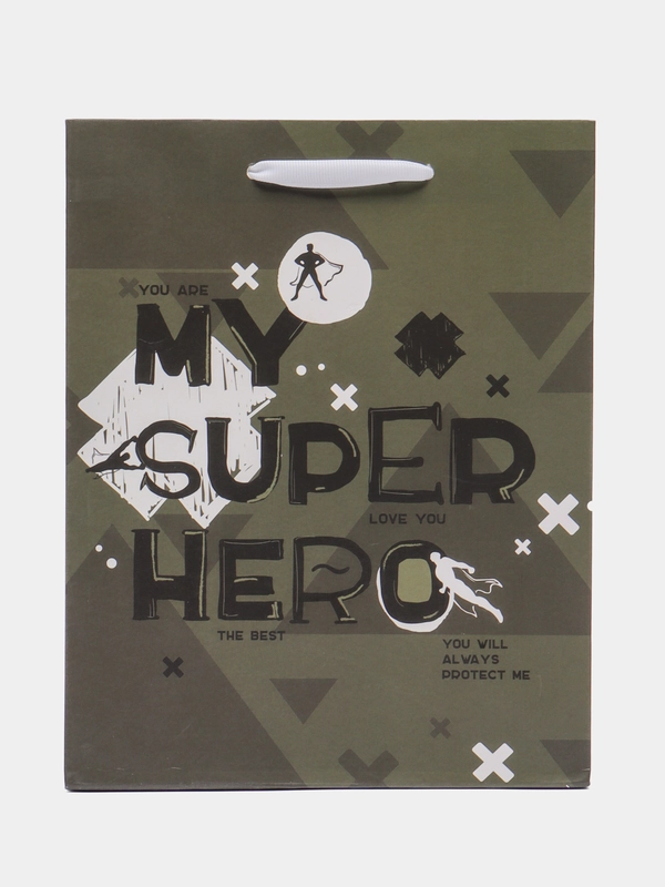 Пакет подарочный "Super Hero", 18 х 23 х 10 см