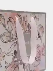 Пакет подарочный "Present for you", 23 х 18 х 10 см