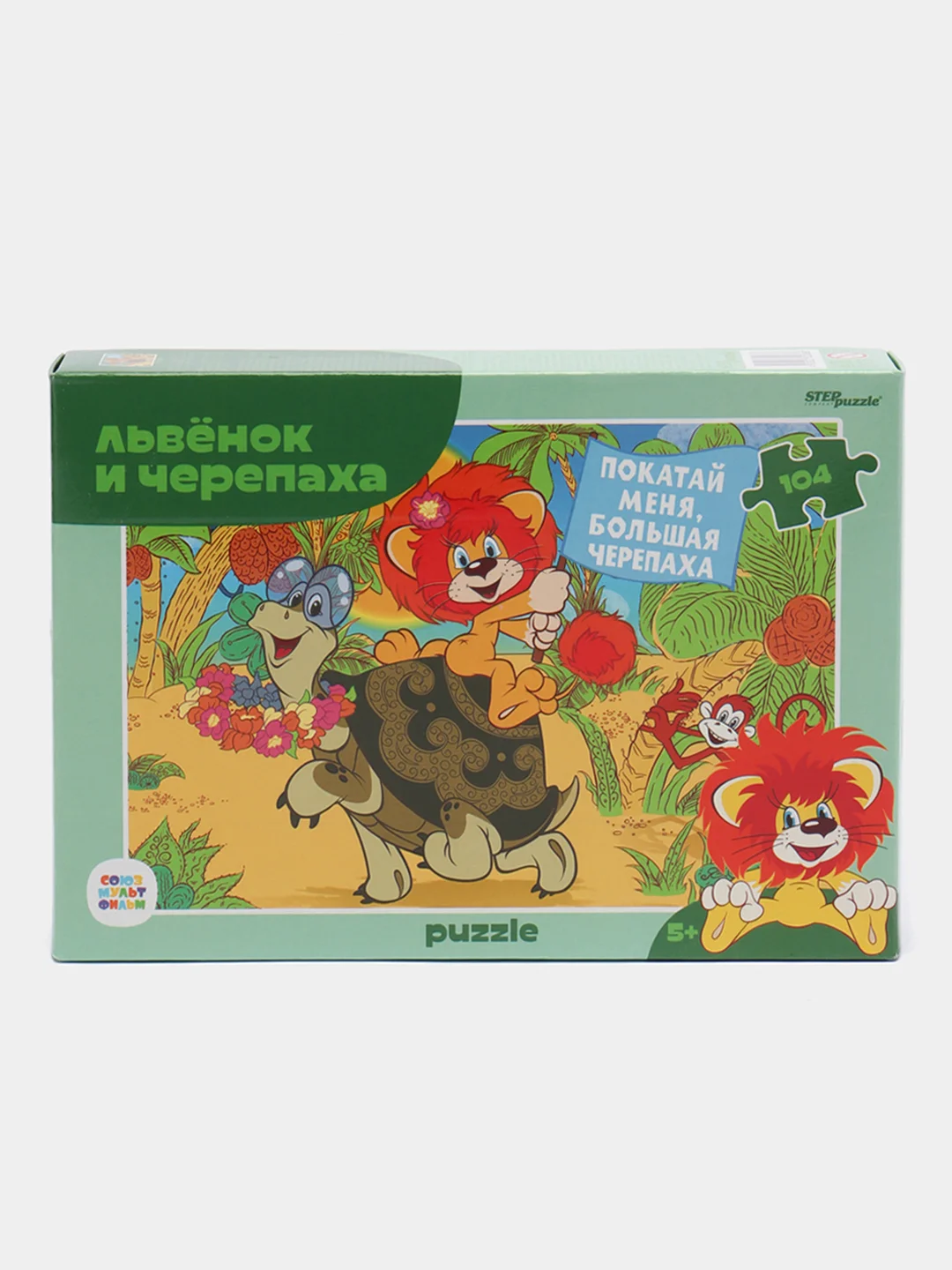Черный пазлы 104 элемента