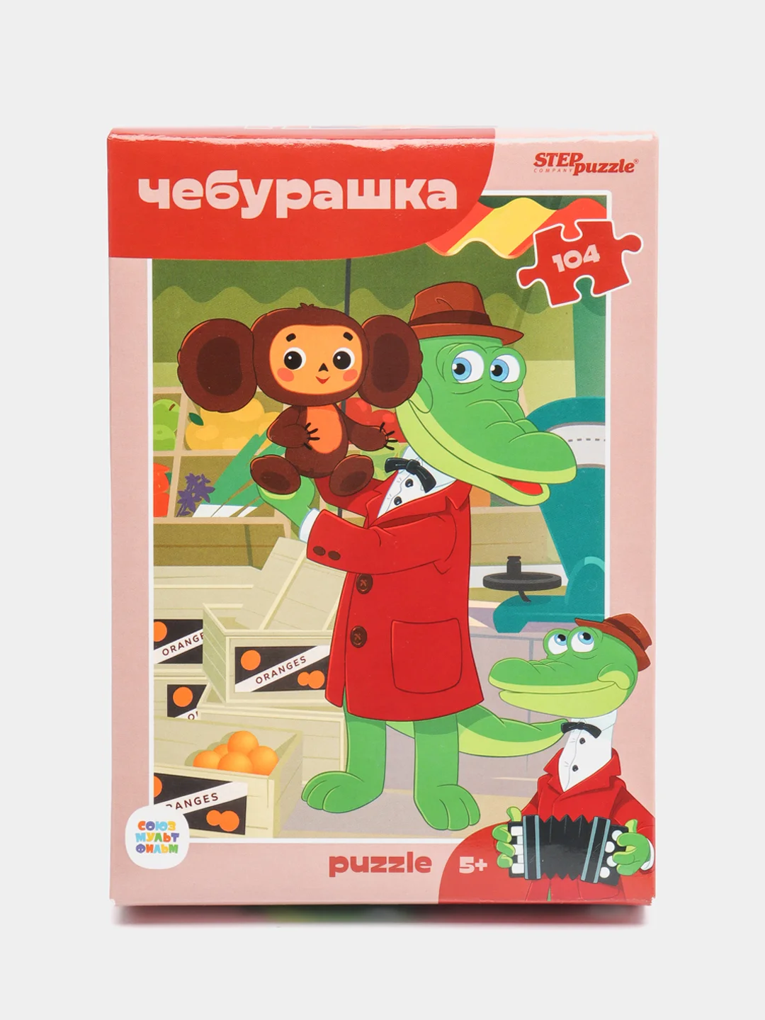 Фуксия пазлы 104 элемента