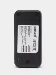 Зарядное устройство для аккумуляторов (AA, AAA, 9V), зарядка от USB, Фаzа B-50USB