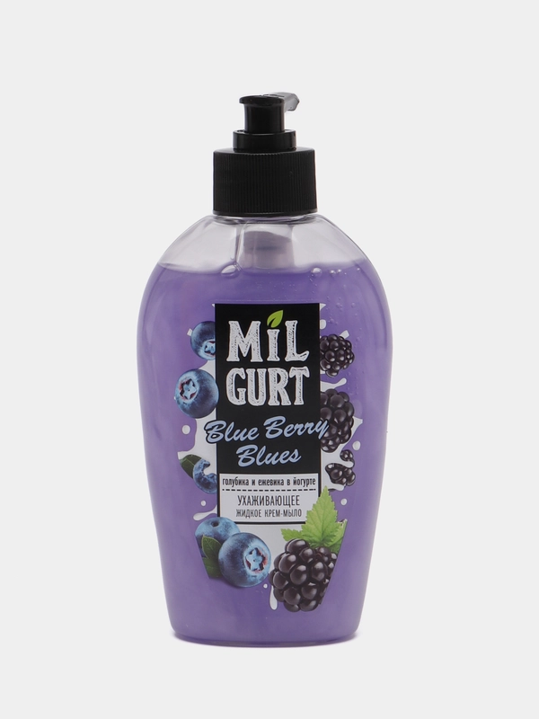 Крем-мыло жидкое MILGURT "Голубика и ежевика в йогруте", 280 г