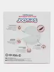 Одноразовые вкладыши для груди 30 шт, Joonies