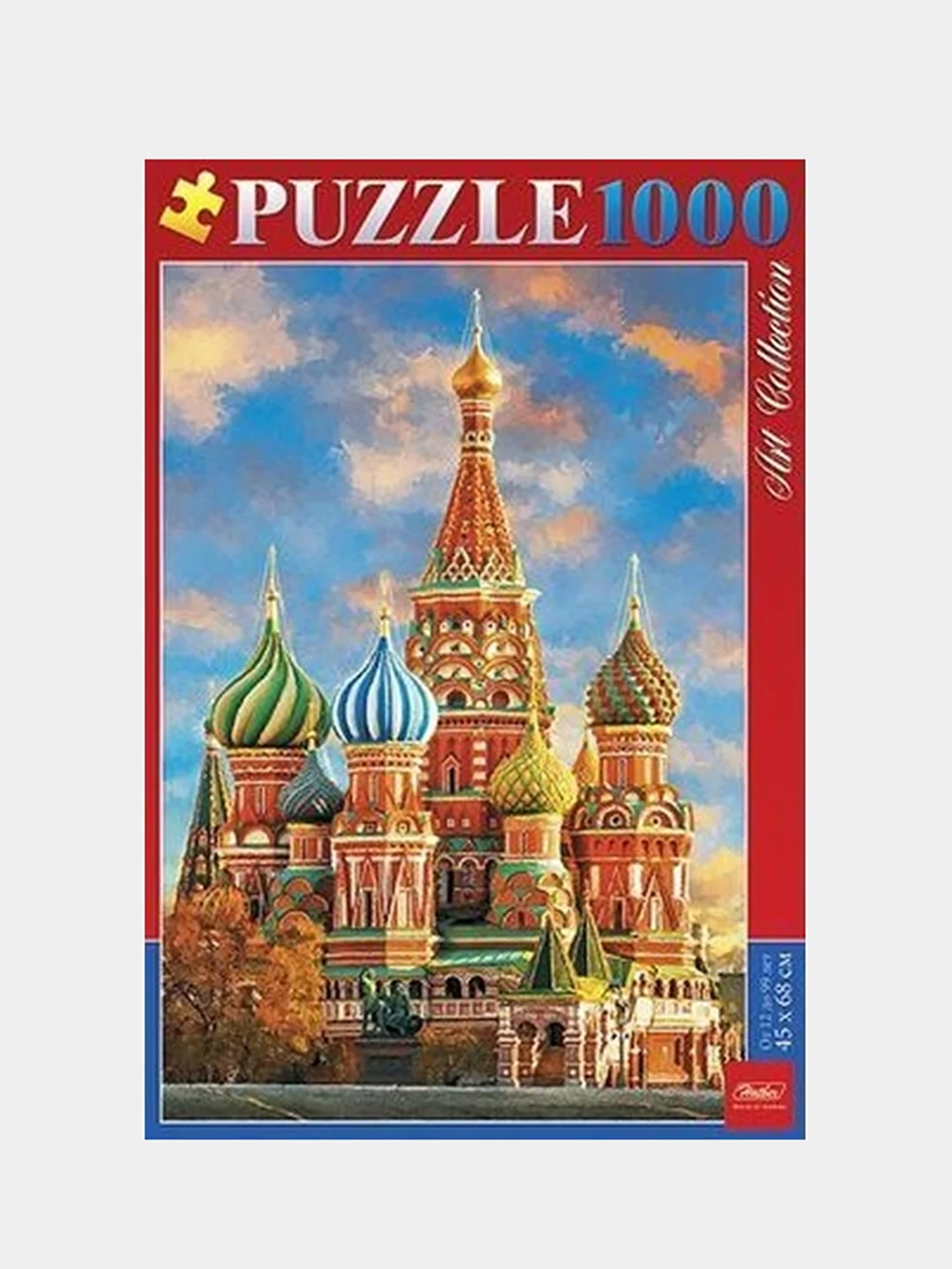 Лимонный пазлы 1000 элементов