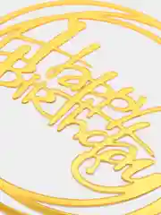 Светло-жёлтый топпер "Happy Birthday" для украшения торта