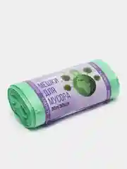 Салатовый мусорные мешки Домовёнок ПНД / Мешки для мусора / Пакеты для мусора Домовенок