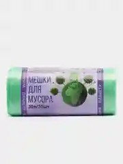 Салатовый мусорные мешки Домовёнок ПНД / Мешки для мусора / Пакеты для мусора Домовенок