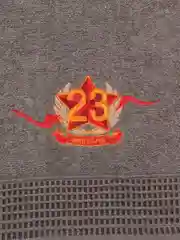 Серый полотенце махровое для лица "23 февраля"