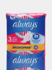 Женские гигиенические прокладки Always Ultra Супер, размер 3, с крылышками, 16 штук