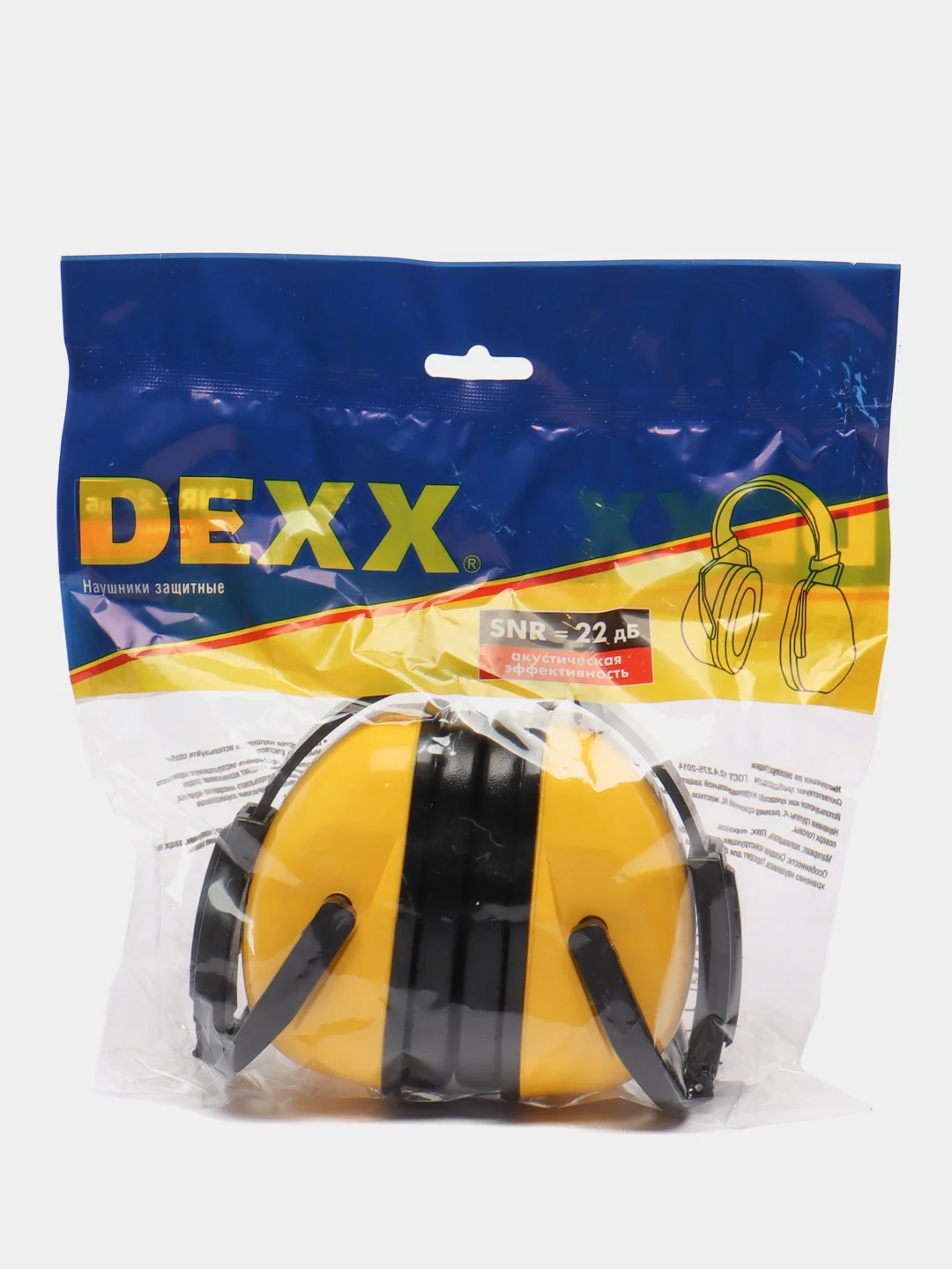 Защитные наушники DEXX, защита до 102 дБ, 11171z01