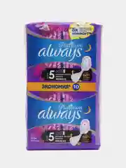 Гигиенические прокладки Always Platinum Secure Night 5, с крылышками, 10 штук
