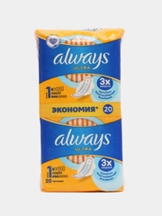 Гигиенические прокладки Always Ultra Лайт, размер 1, с крылышками, 20 штук