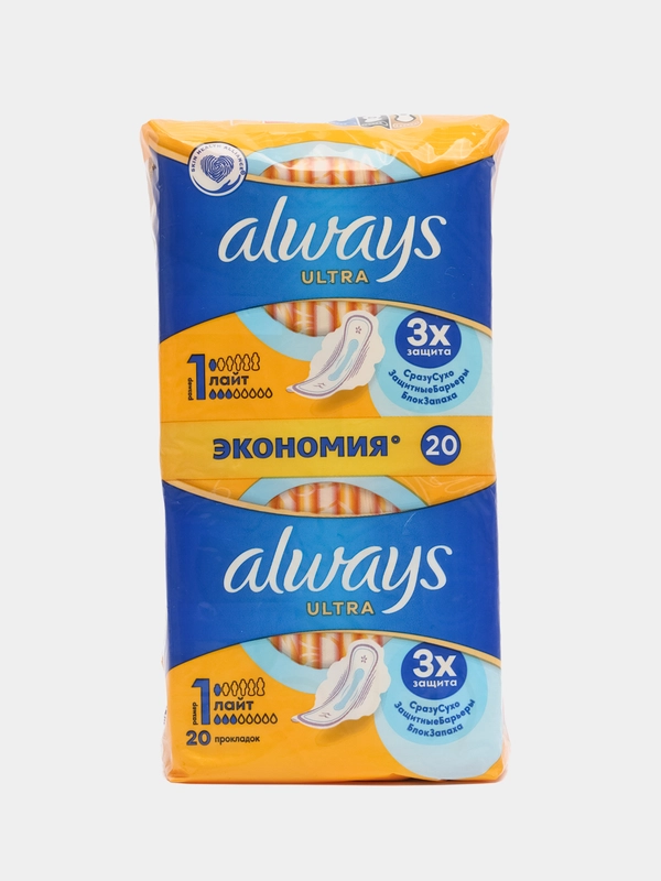 Гигиенические прокладки Always Ultra Лайт, размер 1, с крылышками, 20 штук