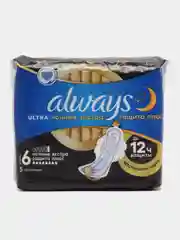 Прокладки женские гигиенические Always Ultra Secure Night Plus, ароматизированные, 5 штук