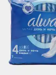 Прокладки женские гигиенические Always Ultra Day&Night Single, ароматизированные, 7 штук