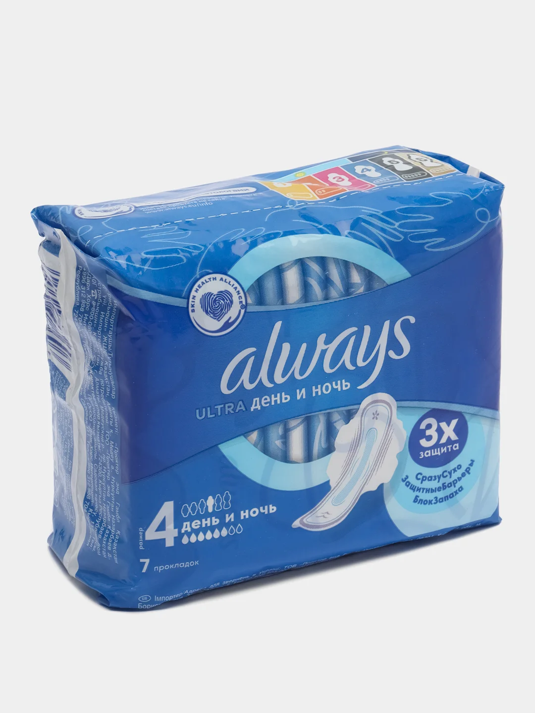 Прокладки женские гигиенические Always Ultra Day&Night Single, ароматизированные, 7 штук