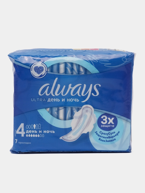 Прокладки женские гигиенические Always Ultra Day&Night Single, ароматизированные, 7 штук