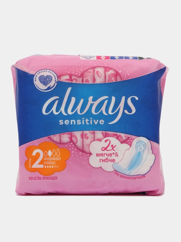 Прокладки женские гигиенические Always Ultra Normal Plus Single "Ультратонкие", 10 штук