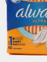 Гигиенические прокладки Always Ultra Лайт, размер 1, с крылышками, 10 штук