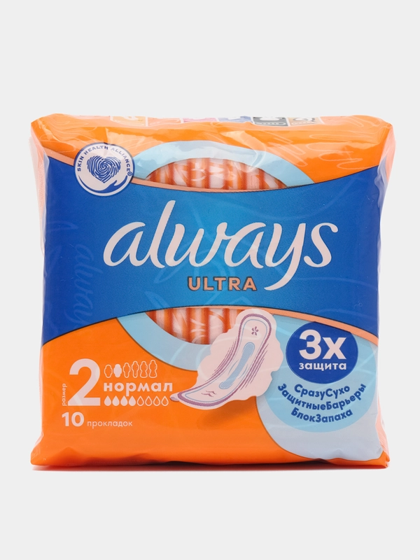 Прокладки женские гигиенические Always Ultra Normal Single, ароматизированные, 10 штук