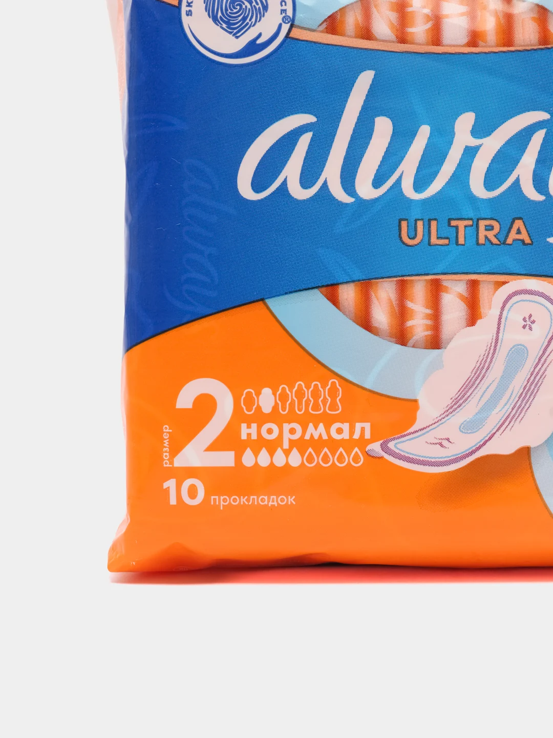 Прокладки женские гигиенические Always Ultra Normal Single, ароматизированные, 10 штук