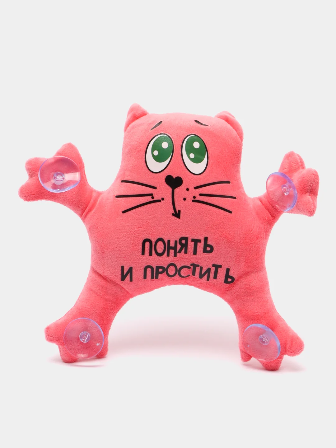 Фуксия мягкая игрушка для автомобиля на присосках "Кот Саймон", "Заяц Саймон", с надписями