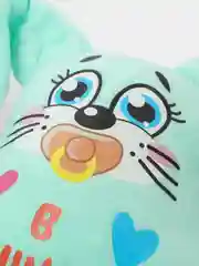 Голубой мягкая игрушка для автомобиля на присосках "Кот Саймон", "Заяц Саймон", с надписями