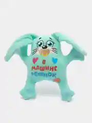 Голубой мягкая игрушка для автомобиля на присосках "Кот Саймон", "Заяц Саймон", с надписями