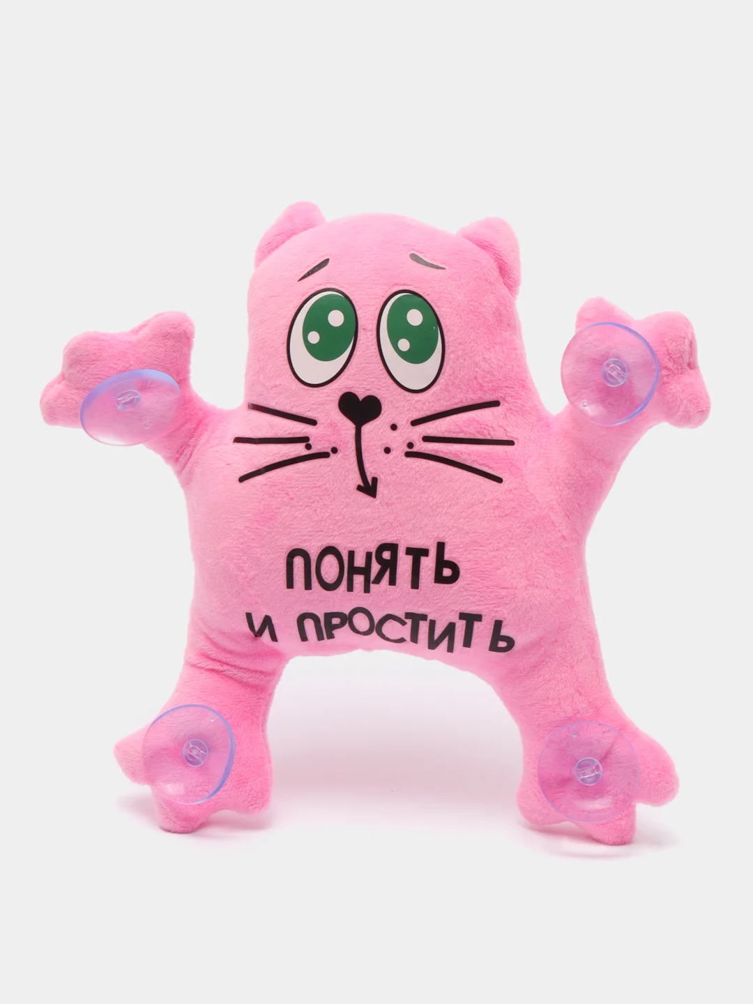 Конфетный мягкая игрушка для автомобиля на присосках "Кот Саймон", "Заяц Саймон", с надписями