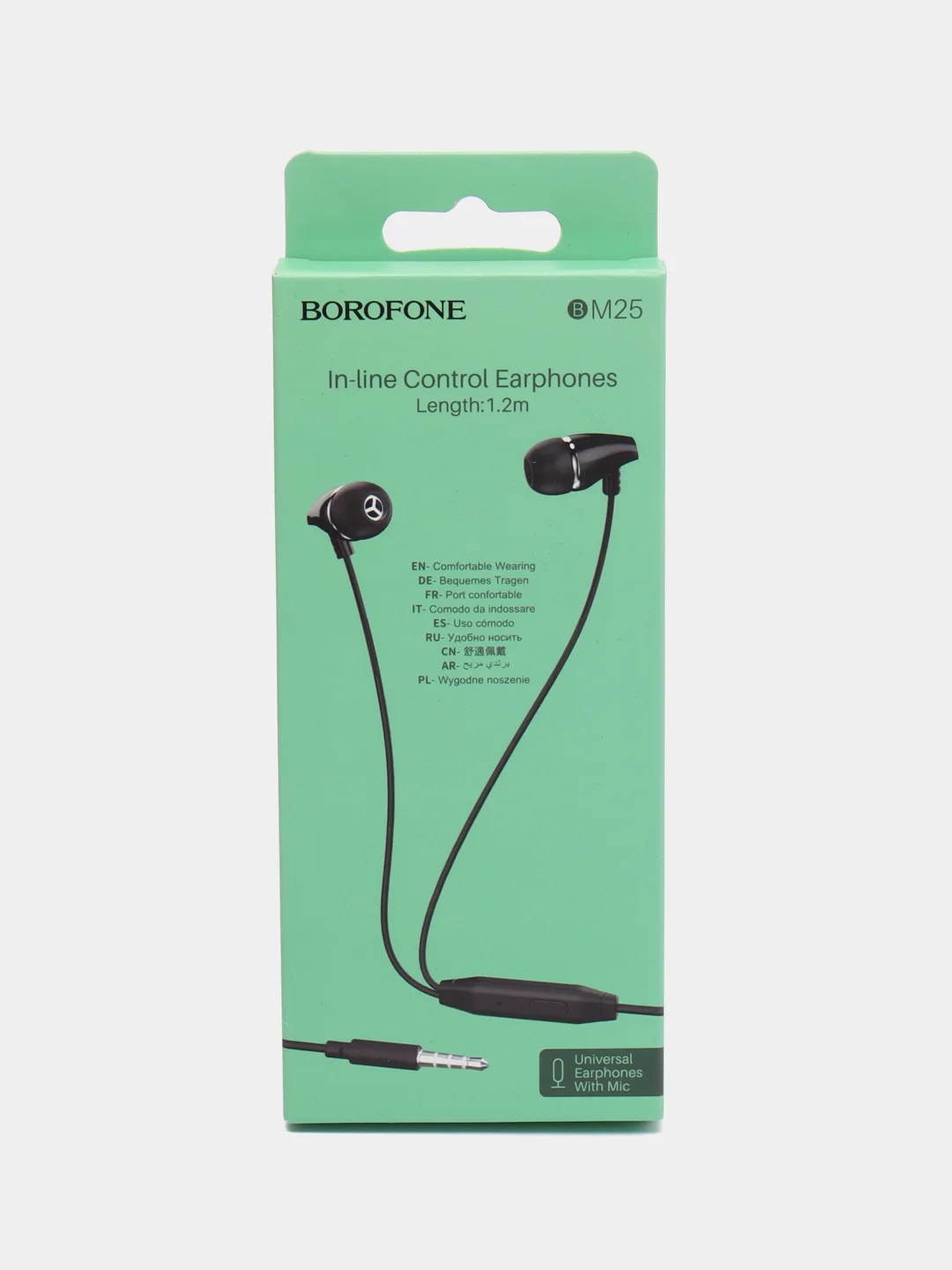 Тёмно-зелёный наушники с микрофоном Borofone с разъёмом 3.5 Jack