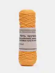 Желтый нитка капроновая / полиамидная  крученая 100 м X 1 мм / обувная / рыболовная/