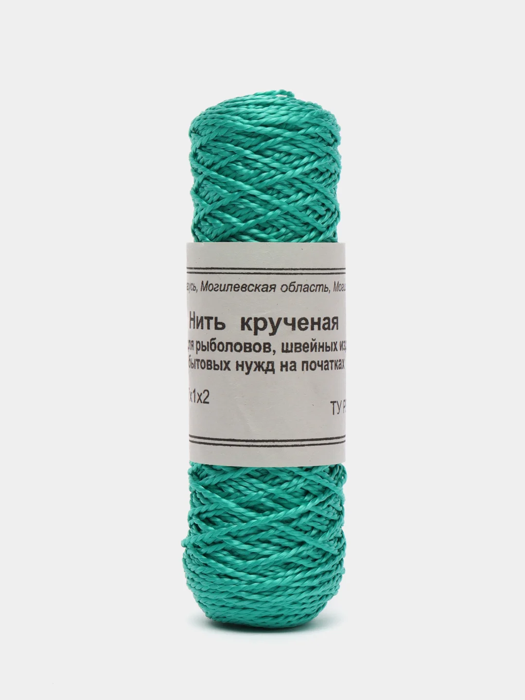Лайм нитка капроновая / полиамидная крученая 100 м X 1 мм / обувная / рыболовная/