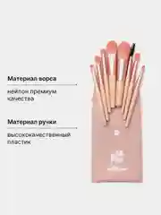 Кисти для макияжа, набор кистей 8 штук для ресниц, теней, румян, кремовых и сухих текстур