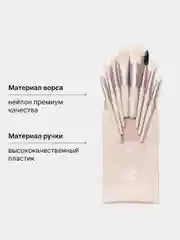 Кисти для макияжа, набор кистей 8 штук для ресниц, теней, румян, кремовых и сухих текстур