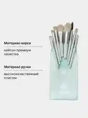 Кисти для макияжа, набор кистей 8 штук для ресниц, теней, румян, кремовых и сухих текстур