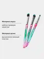 Конфетный набор профессиональных кистей для макияжа, с косметичкой в комплекте, 6 штук
