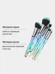 Коралловый меланж набор профессиональных кистей для макияжа, с косметичкой в комплекте, 6 штук