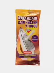 Карандаш для чистки утюгов "Золушка", 30 г