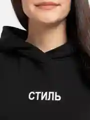 Худи оверсайз, унисекс