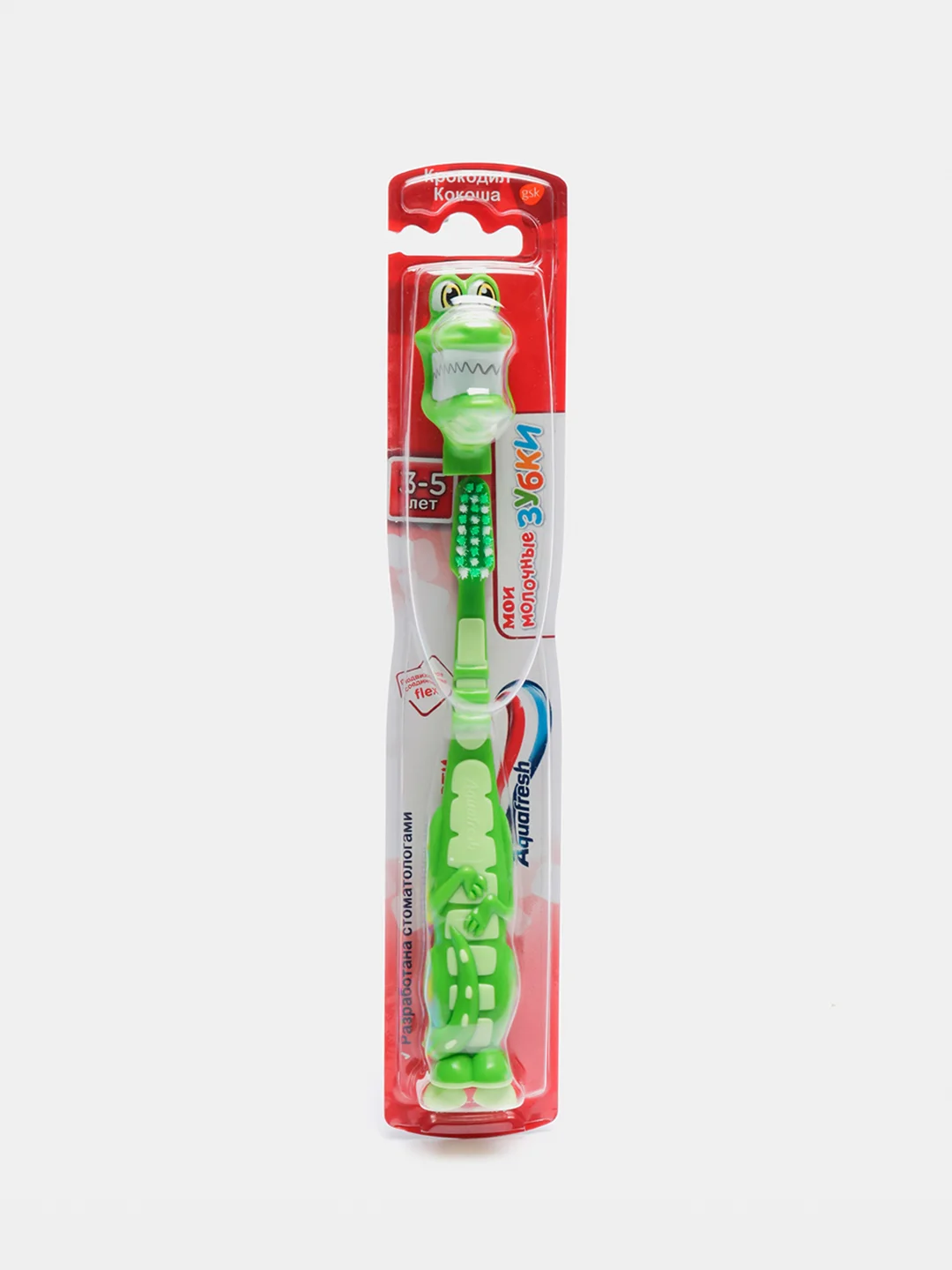 Зубная щетка "Мои молочные зубки", 3-5 лет, Aquafresh