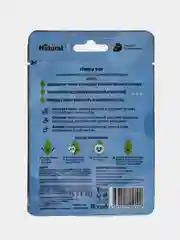 Моделирующая тканевая маска для лица Happy bar