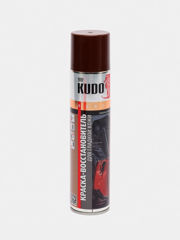 Краска KUDO для гладкой кожи, коричневая, 400 мл