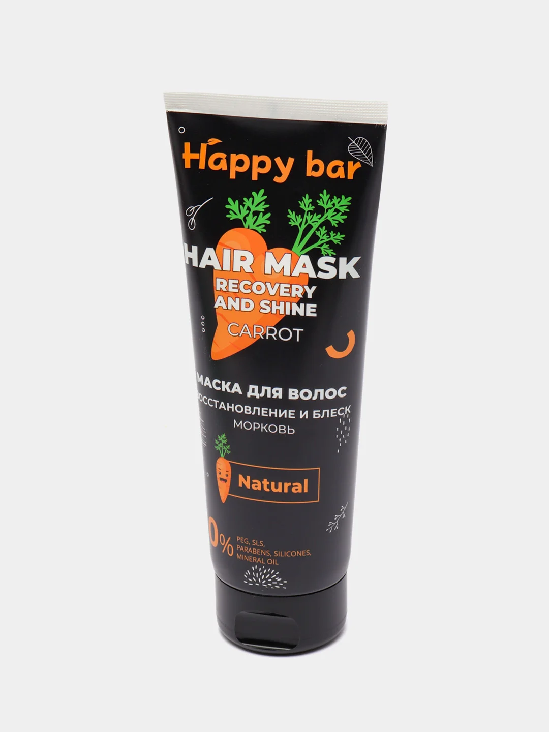 Натуральная маска для волос Happy bar, восстанавливающая