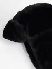 Угольный шапка - ушанка женская