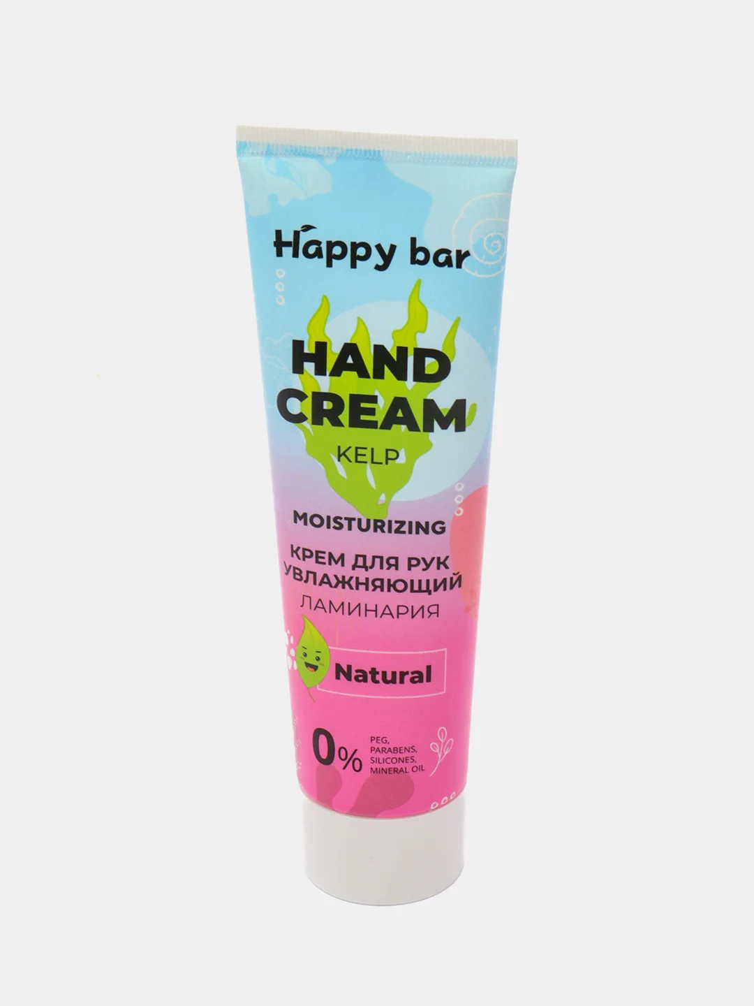 Натуральный увлажняющий Крем для рук Happy bar